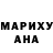 Amphetamine Розовый Irina Kancheli