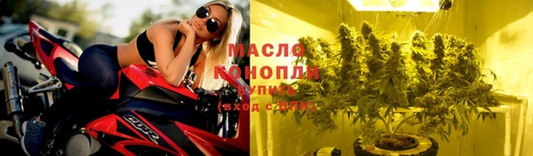 PSILOCYBIN Балахна