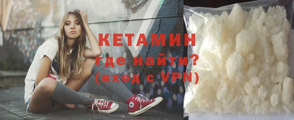 PSILOCYBIN Балахна