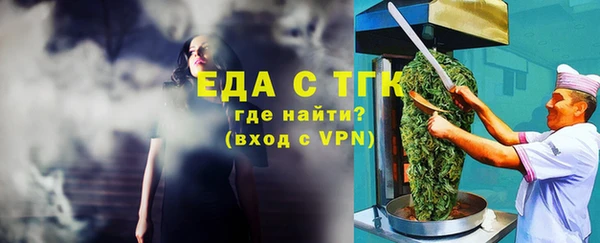 гашик Алзамай