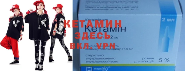 марихуана Баксан