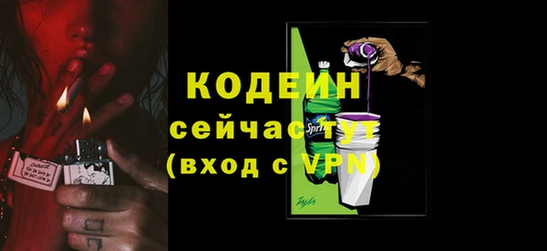 марихуана Баксан