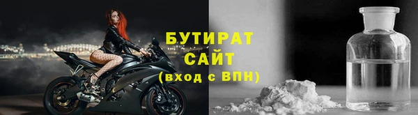 PSILOCYBIN Балахна