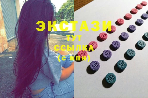 марихуана Баксан