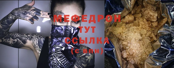 PSILOCYBIN Балахна