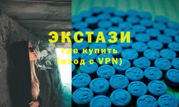 кокаин VHQ Аркадак