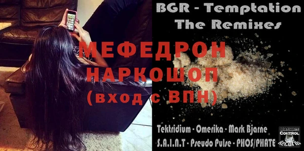 кокаин VHQ Аркадак