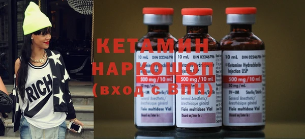 кокаин VHQ Аркадак